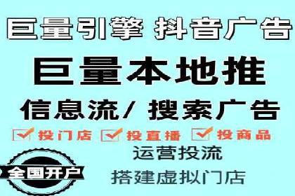 体育产业SEM外包营销的典型案例分析